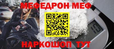 кокаин колумбия Ликино-Дулёво