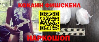 кокаин колумбия Ликино-Дулёво