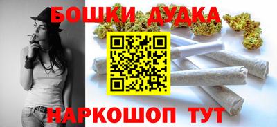 прущая мука Лесосибирск