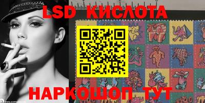 прущая мука Лесосибирск
