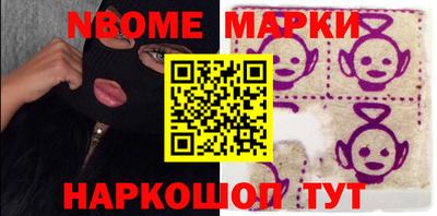 кокаин колумбия Ликино-Дулёво