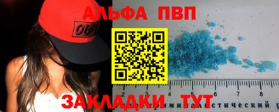 кокаин колумбия Ликино-Дулёво
