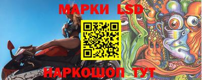 кокаин колумбия Ликино-Дулёво