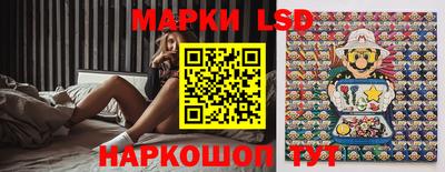 кокаин колумбия Ликино-Дулёво