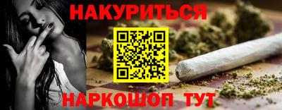 СК Ливны