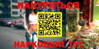кокаин колумбия Ликино-Дулёво