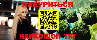 кокаин колумбия Ликино-Дулёво