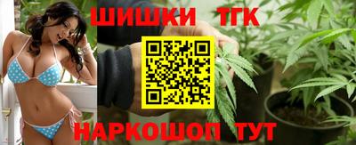 кокаин колумбия Ликино-Дулёво