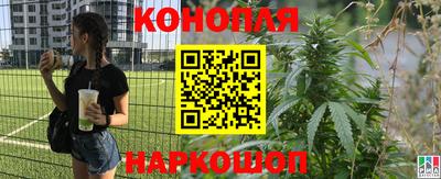 кокаин колумбия Ликино-Дулёво