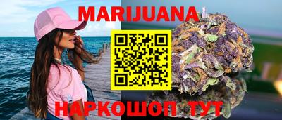 СК Ливны