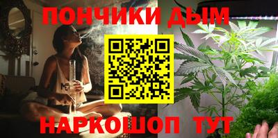 СК Ливны
