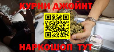 СК Ливны