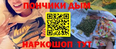 кокаин колумбия Ликино-Дулёво