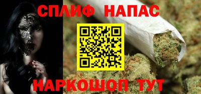 прущая мука Лесосибирск