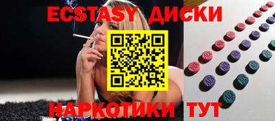 СК Ливны