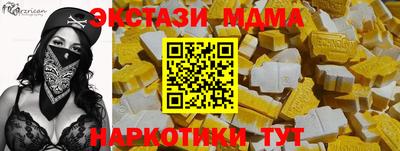 СК Ливны