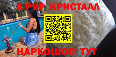 кокаин колумбия Ликино-Дулёво