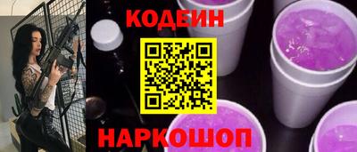 кокаин колумбия Ликино-Дулёво