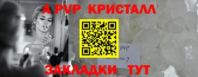 кокаин колумбия Ликино-Дулёво