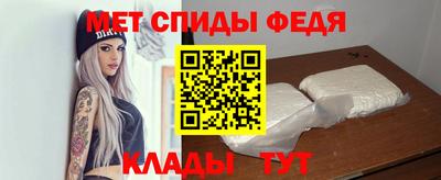прущая мука Лесосибирск