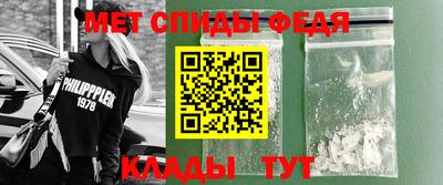 СК Ливны