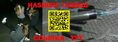 СК Ливны
