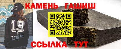 прущая мука Лесосибирск