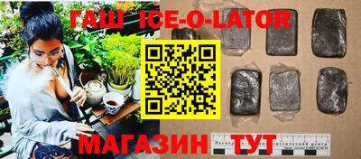 кокаин колумбия Ликино-Дулёво