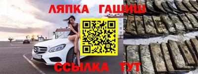 прущая мука Лесосибирск