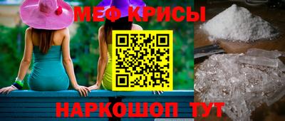 кокаин колумбия Ликино-Дулёво