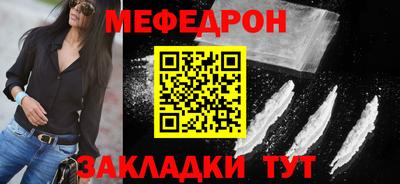 СК Ливны