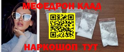 кокаин колумбия Ликино-Дулёво