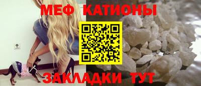 прущая мука Лесосибирск